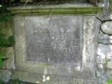 image of grave number 338751